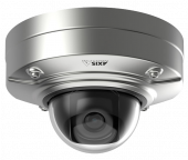 Сетевая камера AXIS Q3517-SLVE