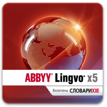 ABBYY Lingvo x5. Русский язык. Словари XXI века