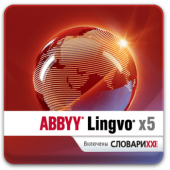 ABBYY Lingvo x5. Русский язык. Словари XXI века