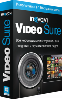 Movavi Video Suite версия Персональная 14 промо