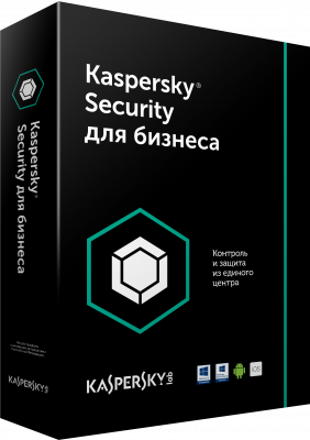 Kaspersky EDR для бизнеса - Оптимальный Russian Edition. 10-14 Node 1 year Renewal License