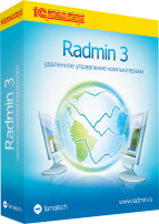 Radmin 3  - 10 эл. лиц.
