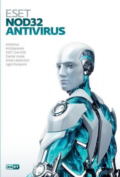 Антивирус ESET NOD32 (3 ПК/1 год или продление на 20 мес.) NOD32-ENA-1220(BOX)-1-1