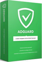 Стандартные лицензии к интернет-фильтру Adguard, Вечная 1 ПК [Цифровая версия]