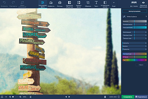 Movavi Фоторедактор для Mac 5. Бизнес лицензия
