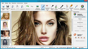 SoftOrbits SoftSkin Photo Makeup (Домашний фотомакияж)