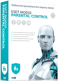 ESET NOD32 Parental Control (Лицензия на 2 года)