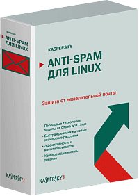 Kaspersky Anti-Spam для Linux Russian Edition. 15-19 MailBox 2 year Base License