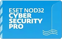 ESET NOD32 Cyber Security Pro. Лицензия на 1 год