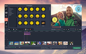 Movavi Видеоредактор Плюс 14. Персональная лицензия