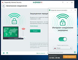Kaspersky Secure Connection (1 пользователь, 5 устройств, продление на 1 год)