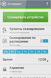 ESET NOD32 Mobile Security (3 устройства, 1 год) [Цифровая версия]