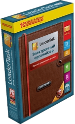 LeaderTask Персональный Органайзер. Эксперт [Цифровая версия]