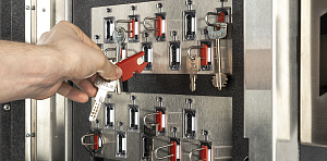 Лицензия на использование 1 слота ключницы KeyGuard
