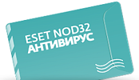 ESET NOD32 Антивирус. Small Business Pack (20 ПК, 1 год) [Цифровая версия]