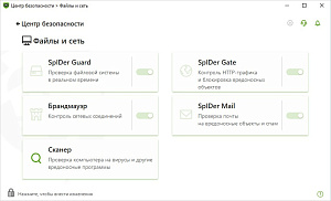 Dr.Web Security Space (3 ПК + 3 моб. устройства, 1 год) [Цифровая версия]