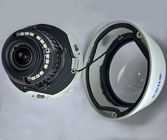 Уличная IP видеокамера Keno KN-DE205A2812BR