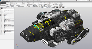 КОМПАС-3D V17 Home (1 ПК, 1 год) [Цифровая версия]