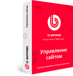 1С-Битрикс: Управление сайтом - Редакция Старт