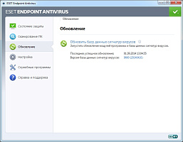 ESET NOD32 Антивирус. Small Business Pack (20 ПК, 1 год) [Цифровая версия]