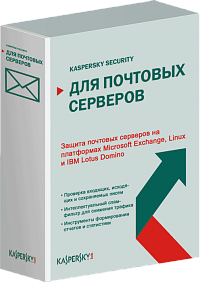 Kaspersky Security для почтовых серверов. 150-249 MailAddress 1 month Successive xSP License