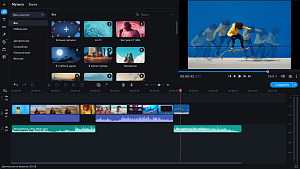 Movavi Video Editor для Мас 2023 (персональная лицензия / бессрочная)