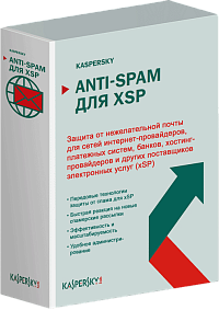 Kaspersky Security for xSP Russian Edition. 1000-1499 Mb of traffic per day 1 year Base Traffic Licence