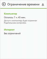 Dr.Web Security Space (3 ПК + 3 моб. устройства, 1 год) [Цифровая версия]