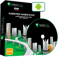 Навител Навигатор. Федеральный округ