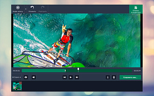 Movavi Screen Capture Studio для Мас 5. Персональная лицензия
