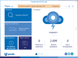 Panda Internet Security. Обновление (5 устройств, 3 года)