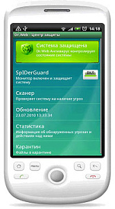 Dr.Web Mobile Security (3 устройства, 12 месяцев)