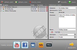 Movavi Video Suite 17. Бизнес лицензия