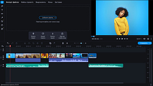 Movavi Video Editor для Мас 2023 (персональная лицензия / бессрочная)