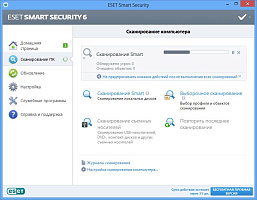 ESET NOD32 Smart Security (3 ПК, 1 год или продление на 20 месяцев)