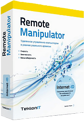 Remote Manipulator 7. Helpdesk версия (1 лицензия) [Цифровая версия]