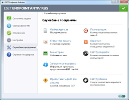 ESET NOD32 Антивирус. Small Business Pack (20 ПК, 1 год) [Цифровая версия]