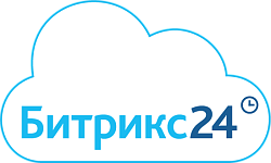 Битрикс24 Базовый