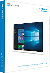 Windows 10 Домашняя. Мультиязычная лицензия [Цифровая версия]